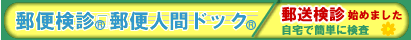 https://www.mimaki-family.com/mimaki/enkaku/index.html